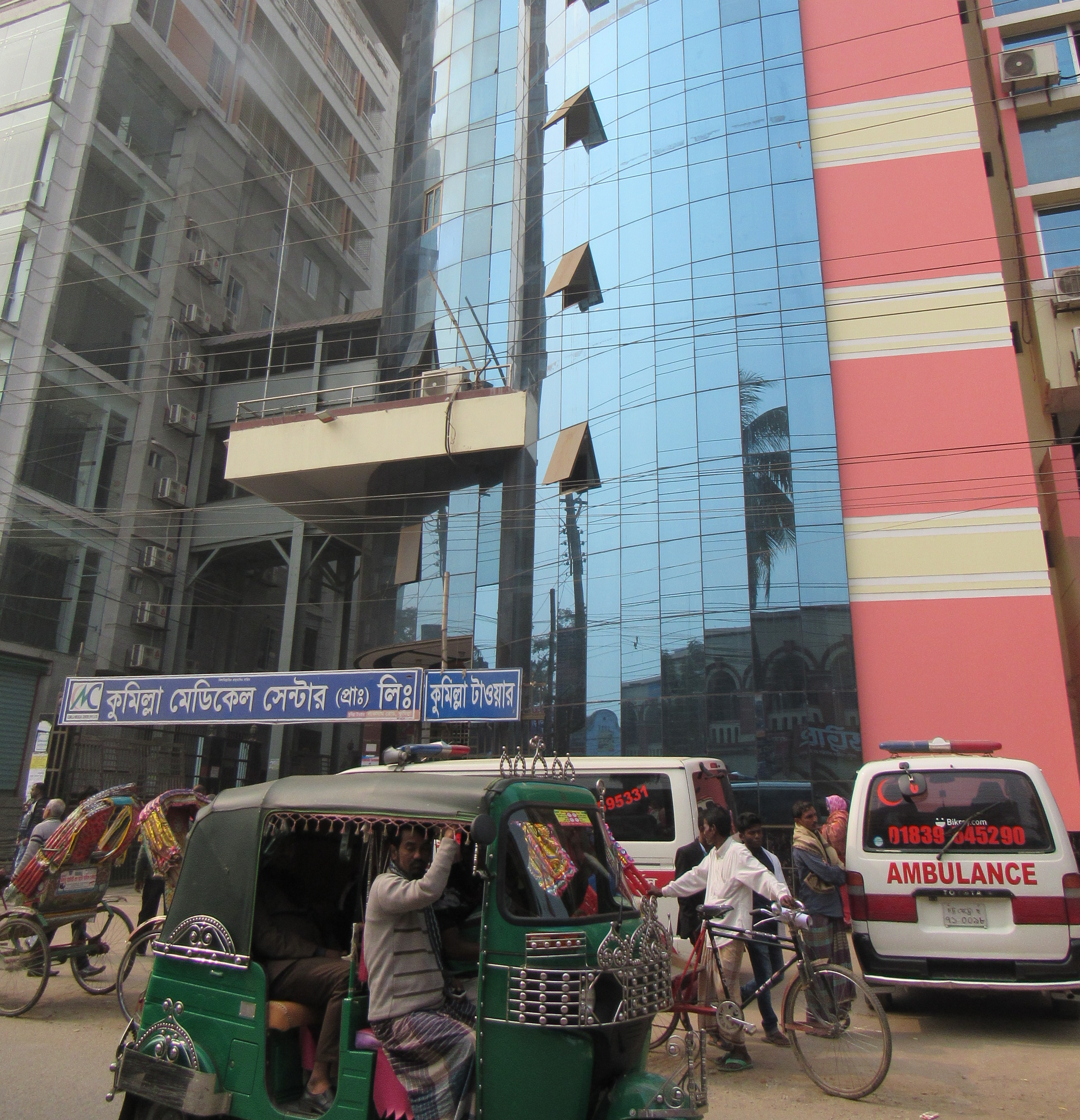 Comilla Medical Center (Tower Hospital)